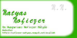 matyas noficzer business card