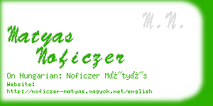 matyas noficzer business card